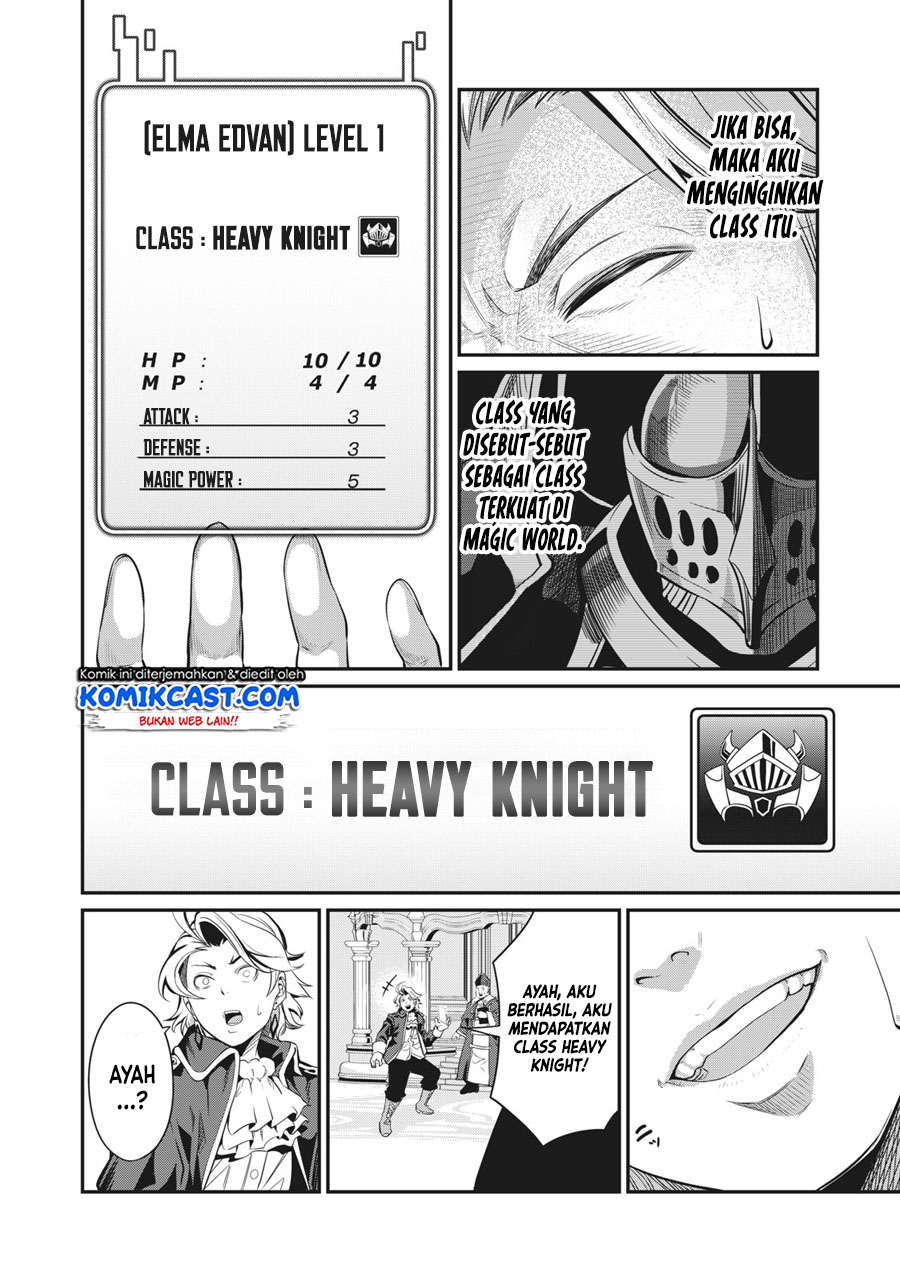 tsuihou-sareta-tenshou-juu-kishi-ha-gemu-chishiki-de-musou-suru - Chapter: 1.1