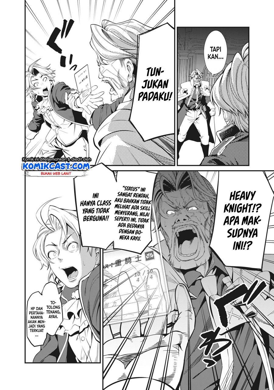 tsuihou-sareta-tenshou-juu-kishi-ha-gemu-chishiki-de-musou-suru - Chapter: 1.1