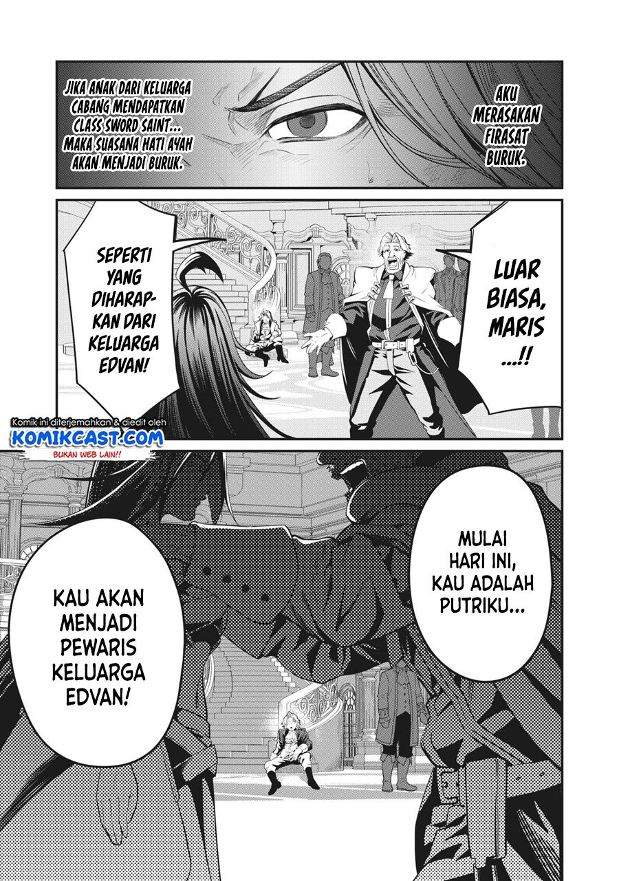 tsuihou-sareta-tenshou-juu-kishi-ha-gemu-chishiki-de-musou-suru - Chapter: 1.1