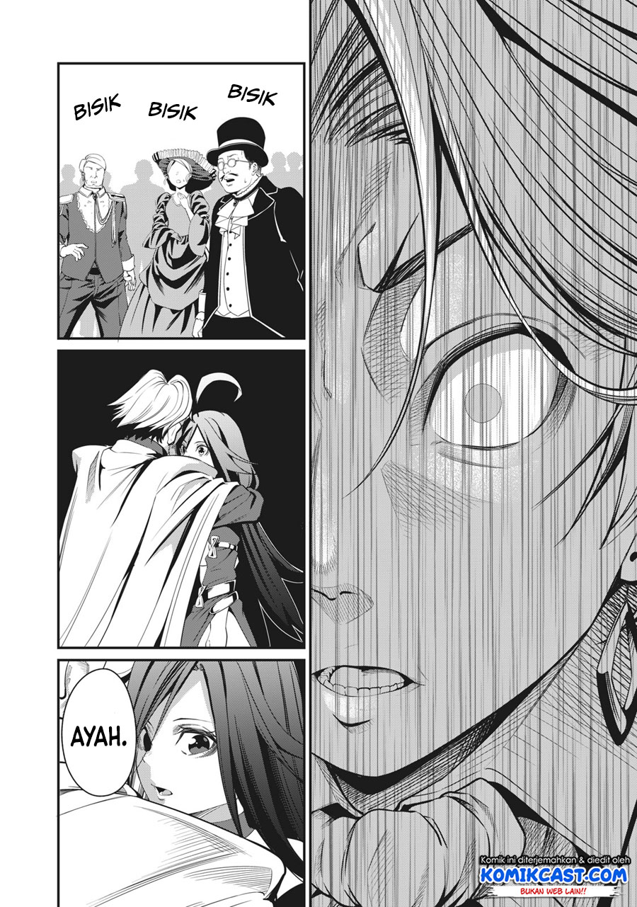 tsuihou-sareta-tenshou-juu-kishi-ha-gemu-chishiki-de-musou-suru - Chapter: 1.1