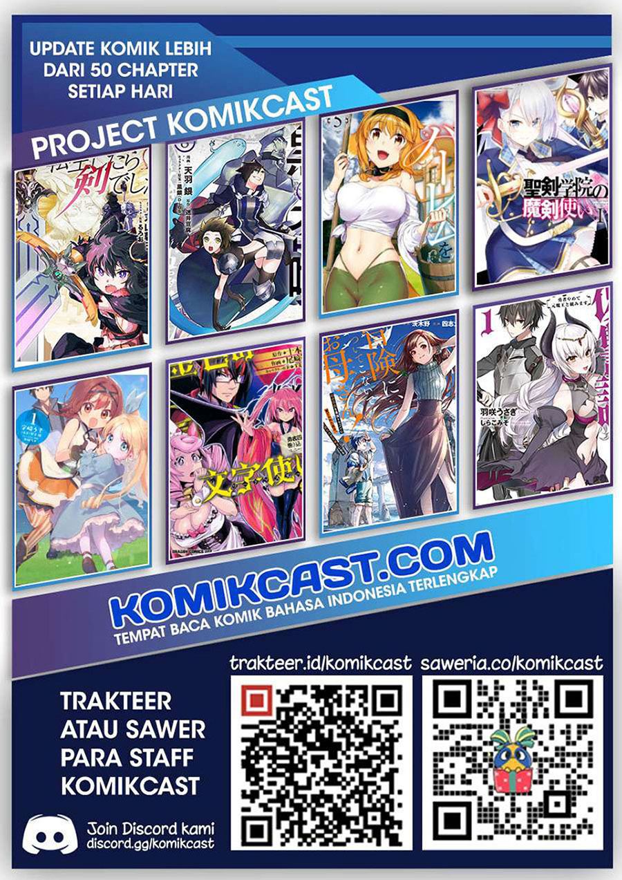 tsuihou-sareta-tenshou-juu-kishi-ha-gemu-chishiki-de-musou-suru - Chapter: 1.1