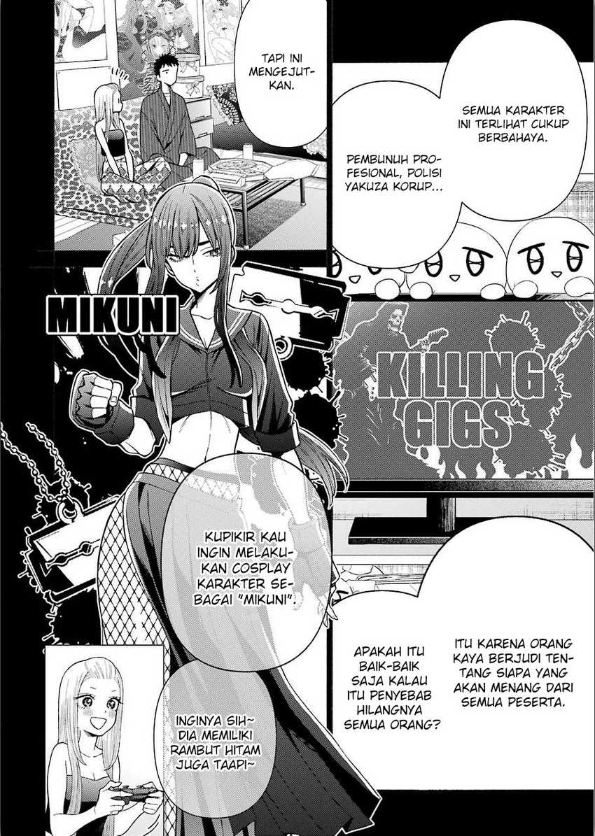 sono-bisque-doll-wa-koi-wo-suru - Chapter: 31