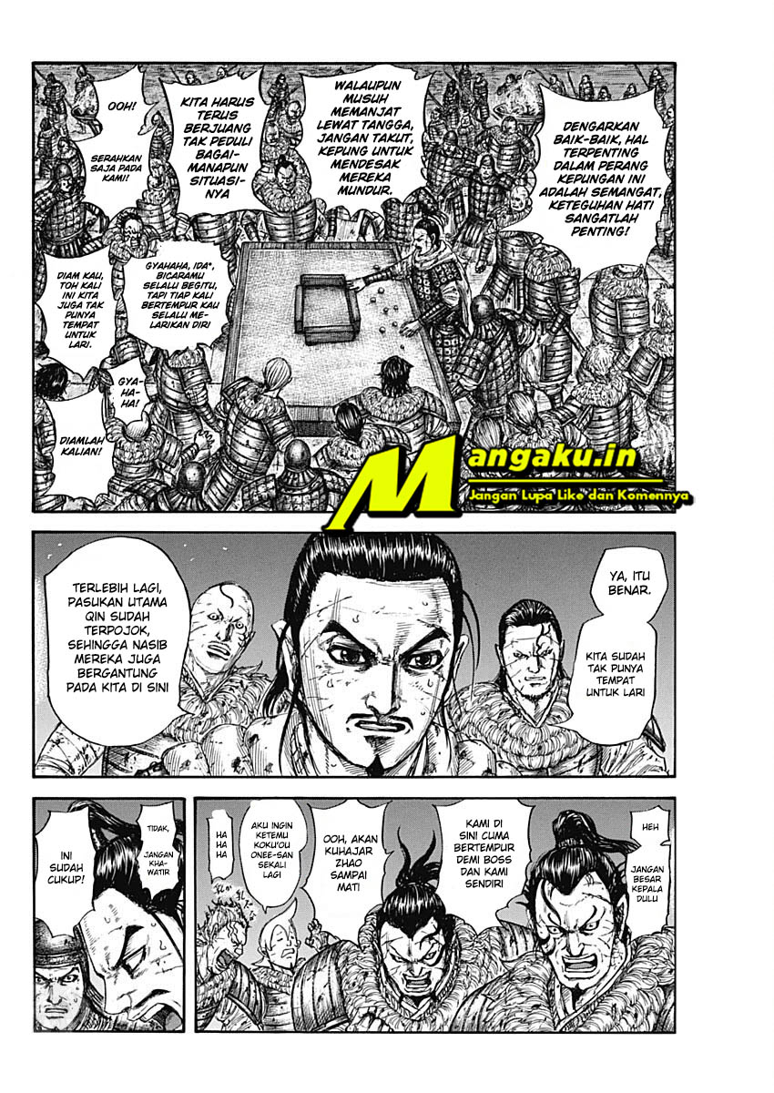 kingdom - Chapter: 737