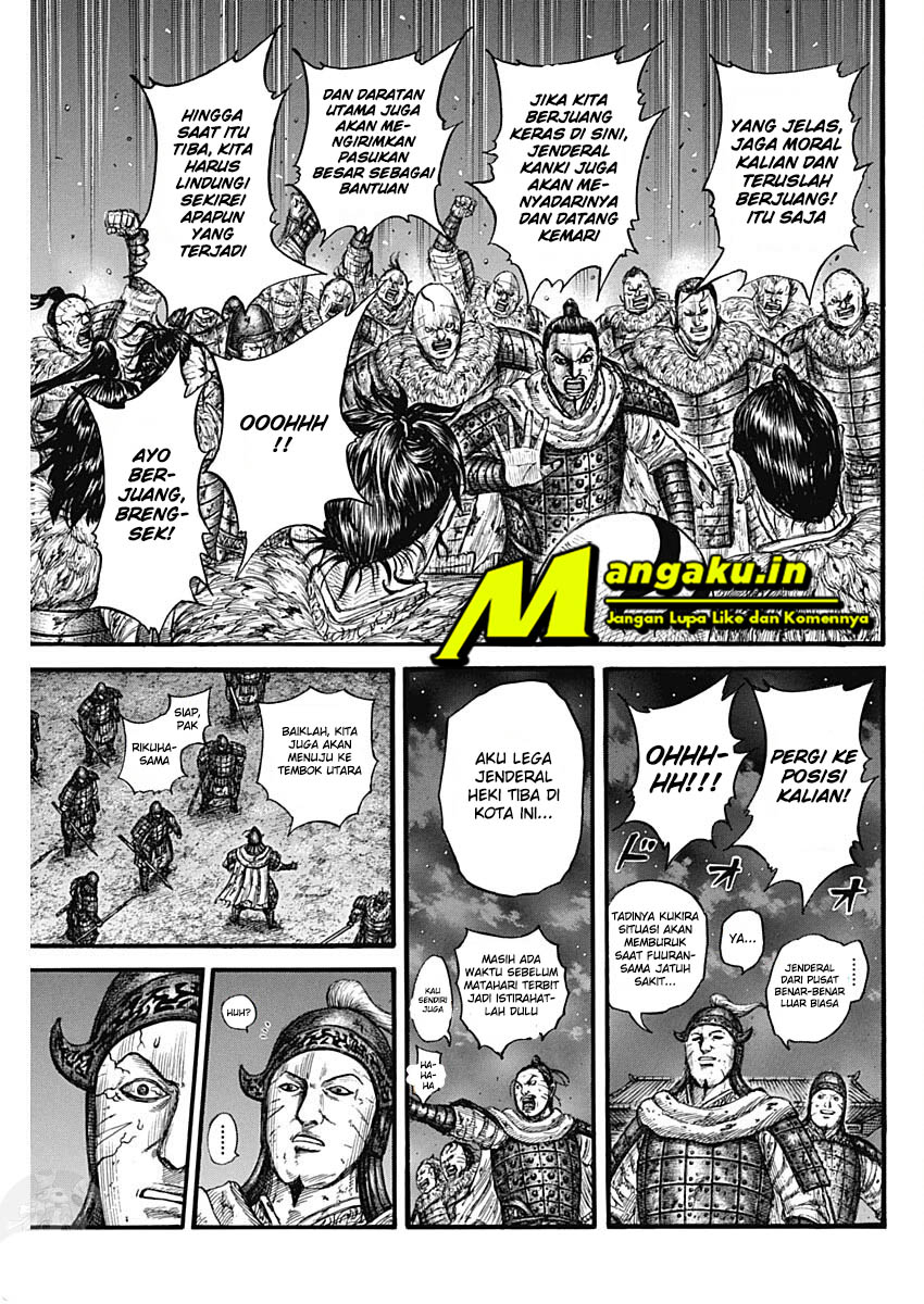 kingdom - Chapter: 737