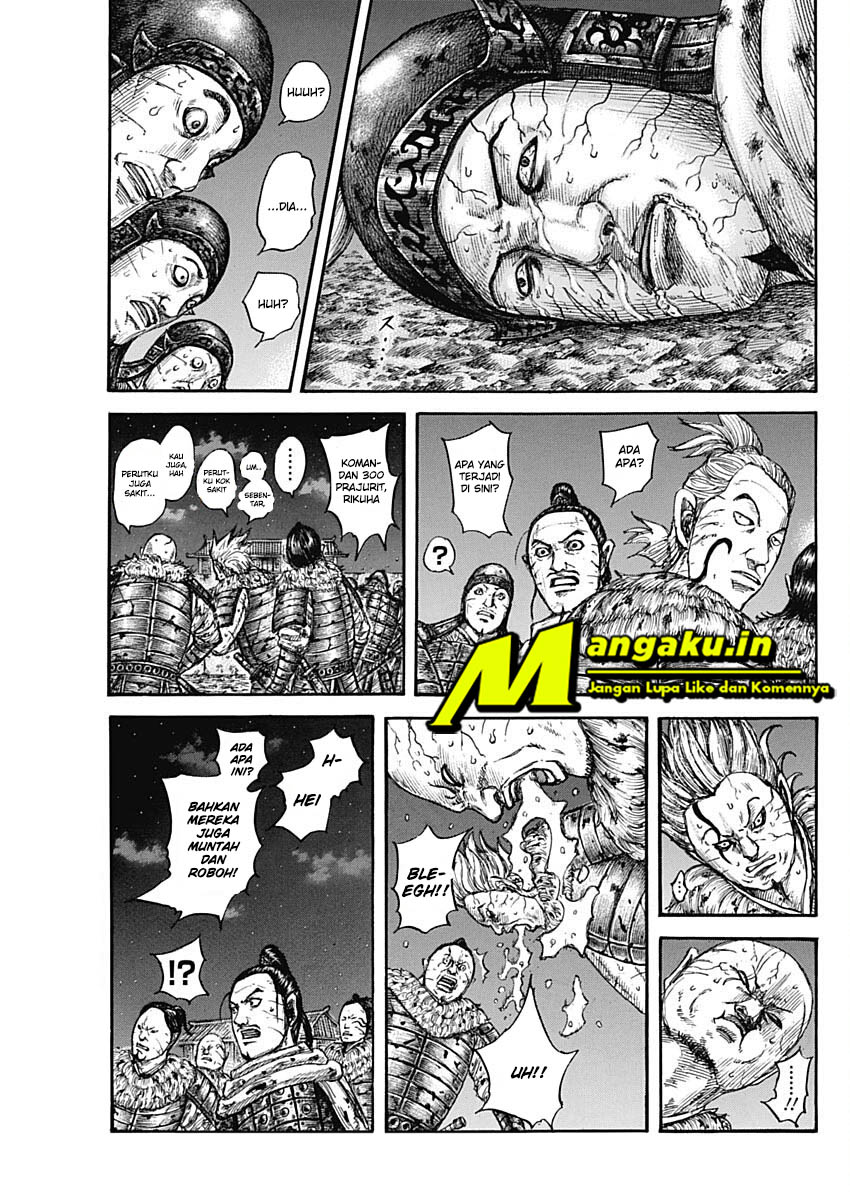 kingdom - Chapter: 737