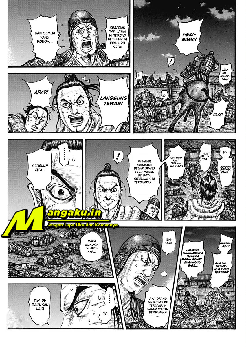 kingdom - Chapter: 737