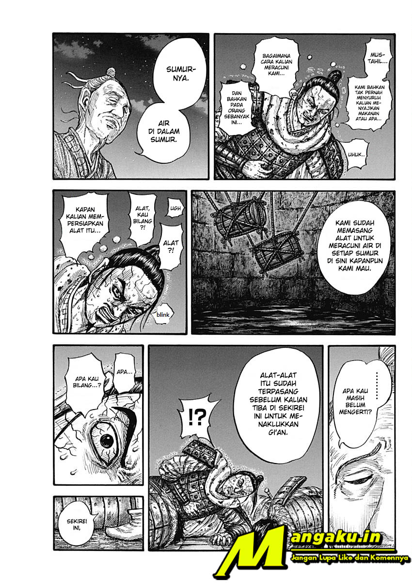 kingdom - Chapter: 737