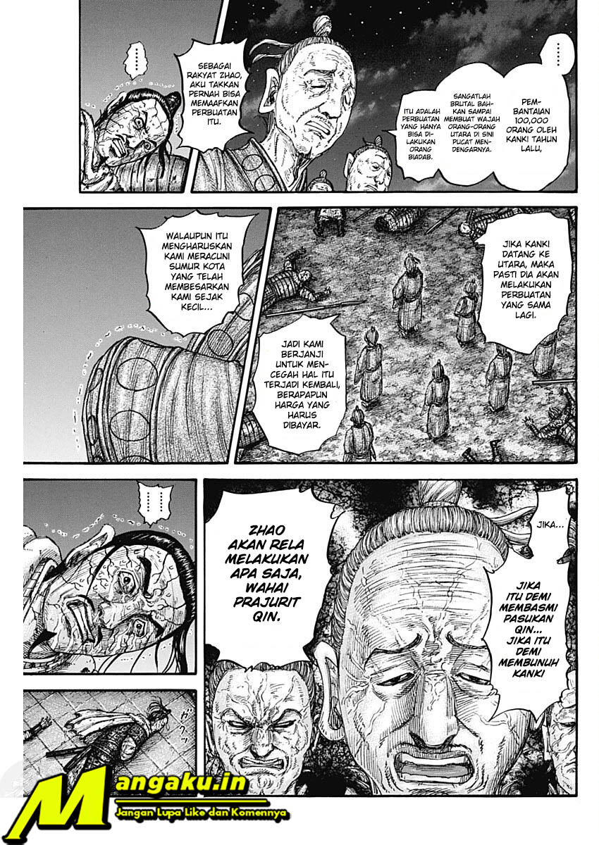 kingdom - Chapter: 737