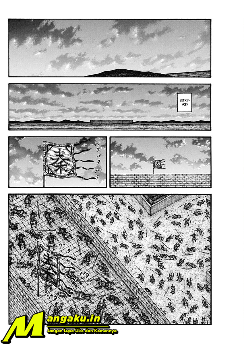 kingdom - Chapter: 737