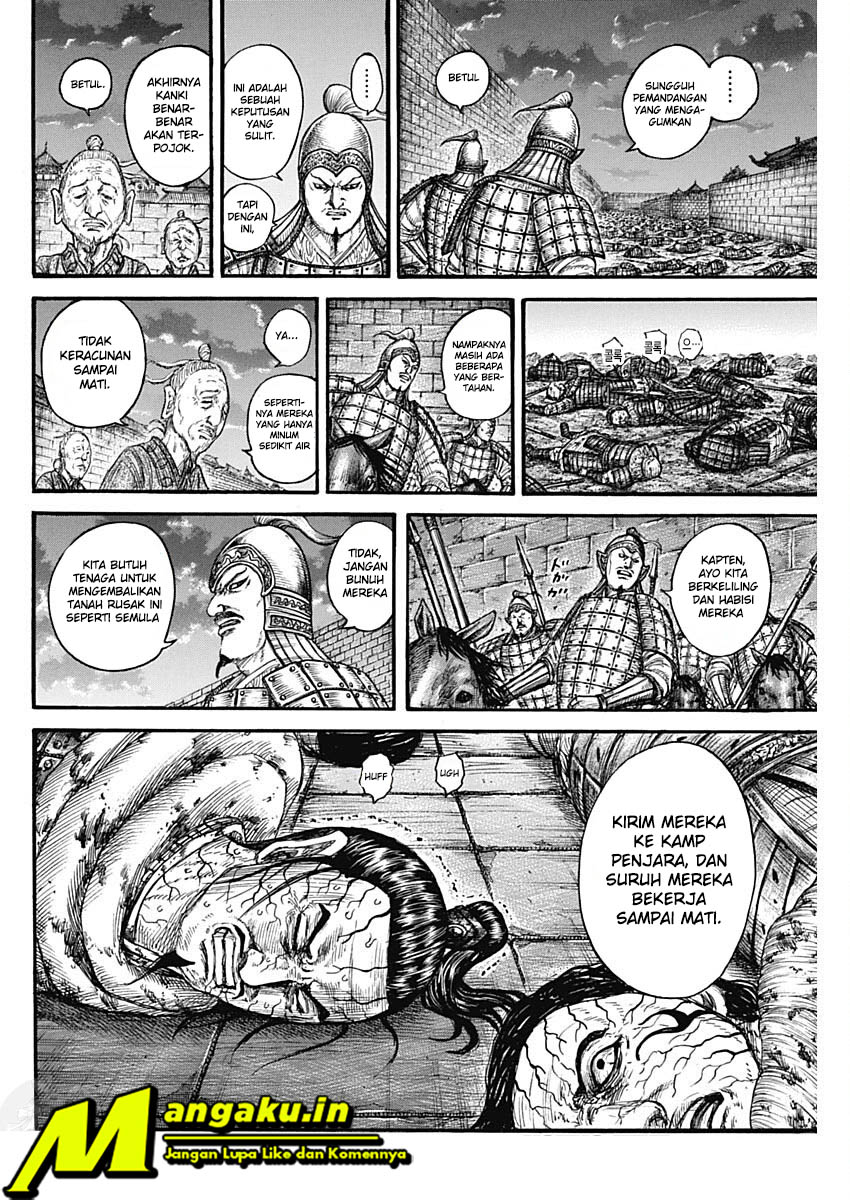 kingdom - Chapter: 737