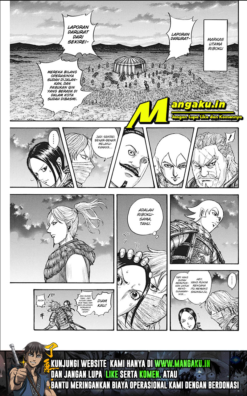 kingdom - Chapter: 737