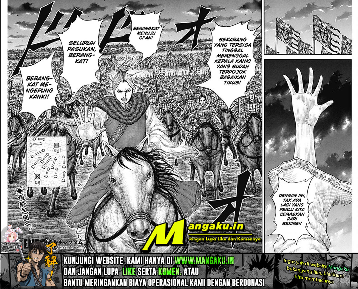 kingdom - Chapter: 737