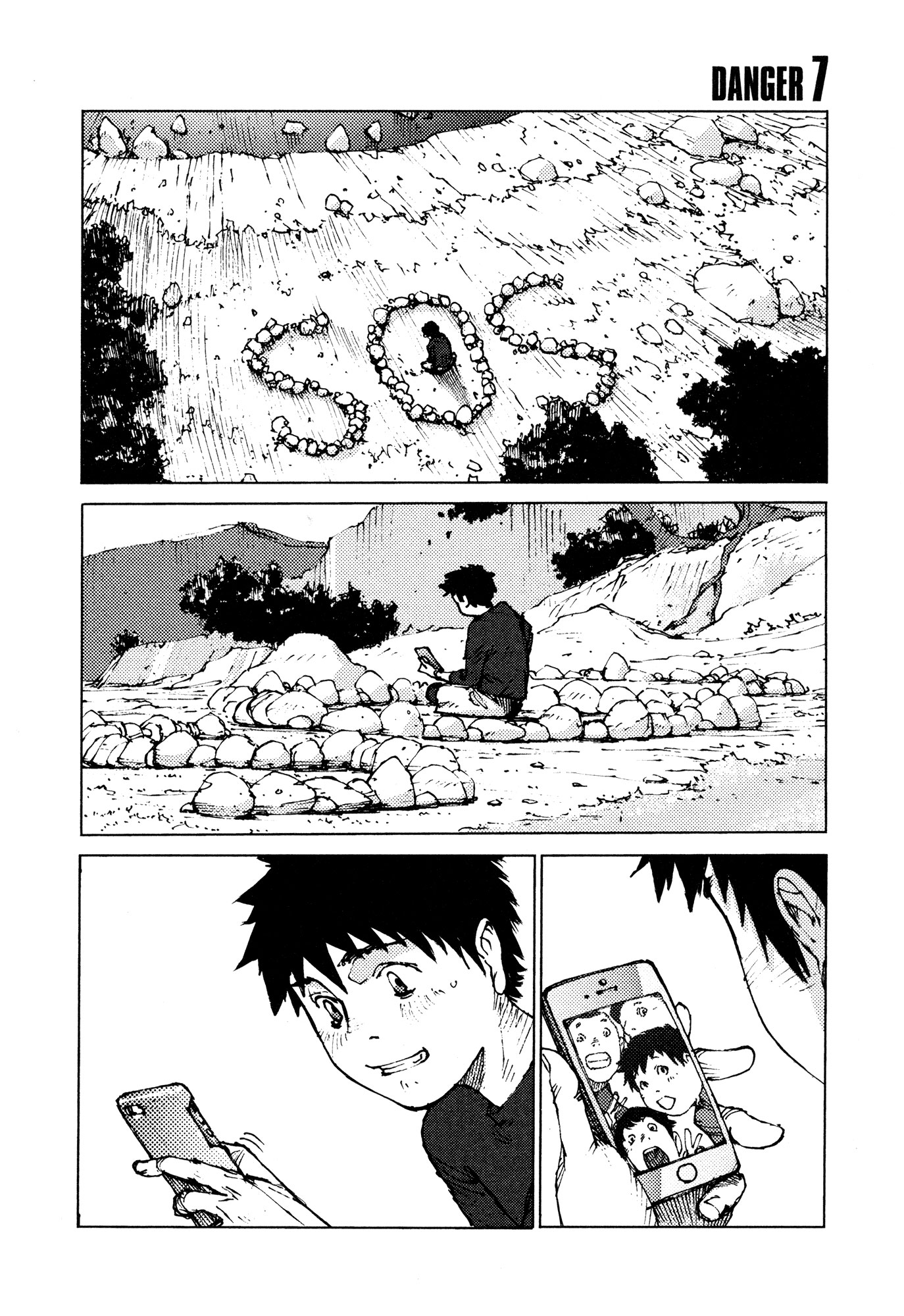 survival-shounen-s-no-kiroku - Chapter: 7