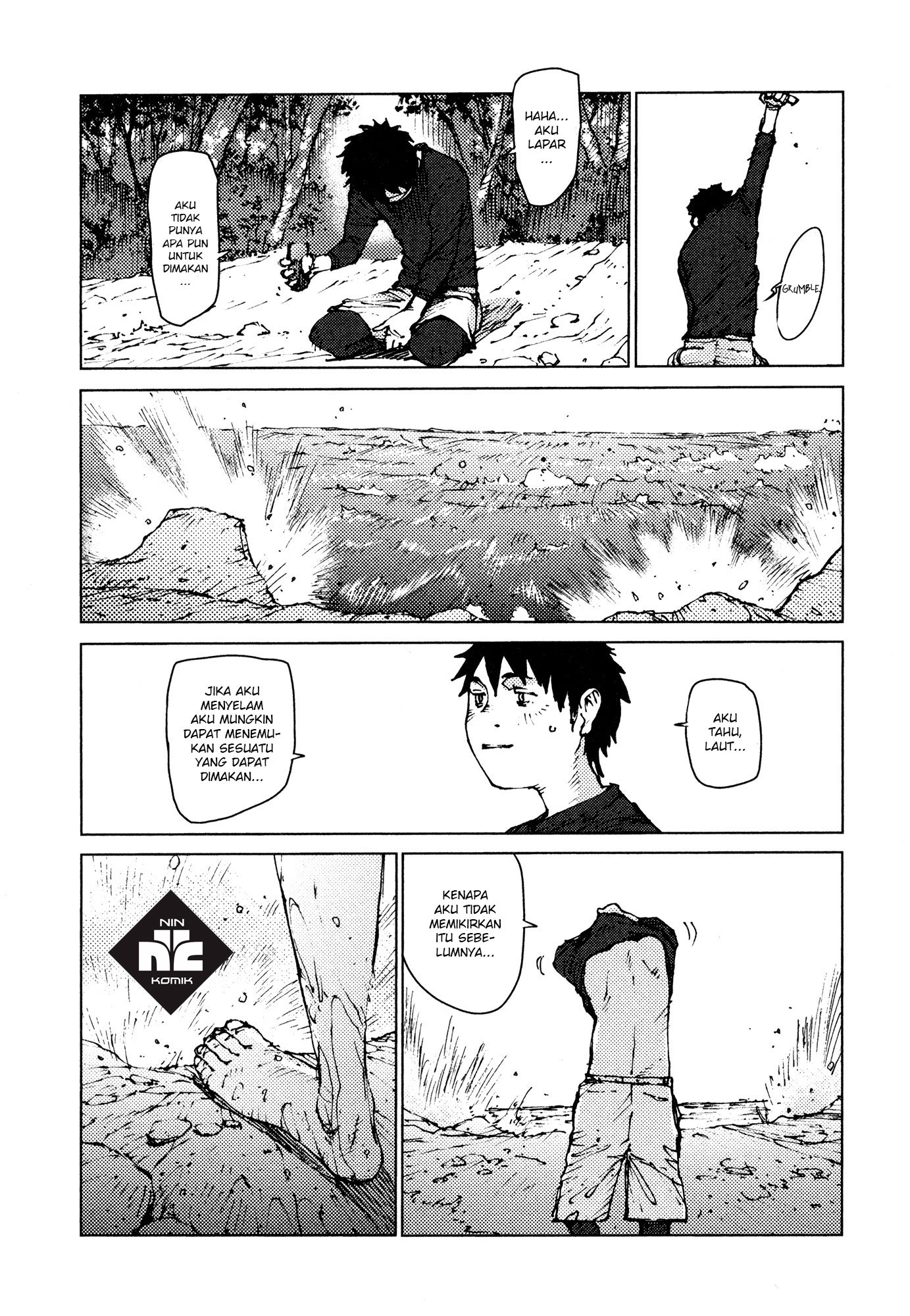 survival-shounen-s-no-kiroku - Chapter: 7