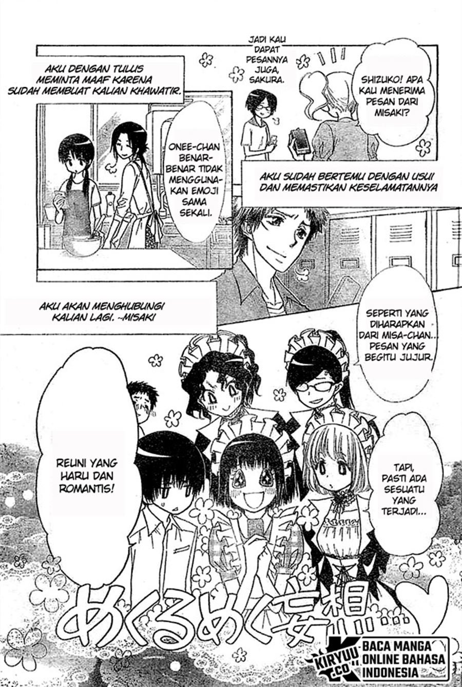 kaichou-wa-maid-sama - Chapter: 80