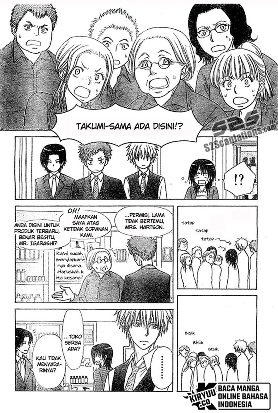 kaichou-wa-maid-sama - Chapter: 80