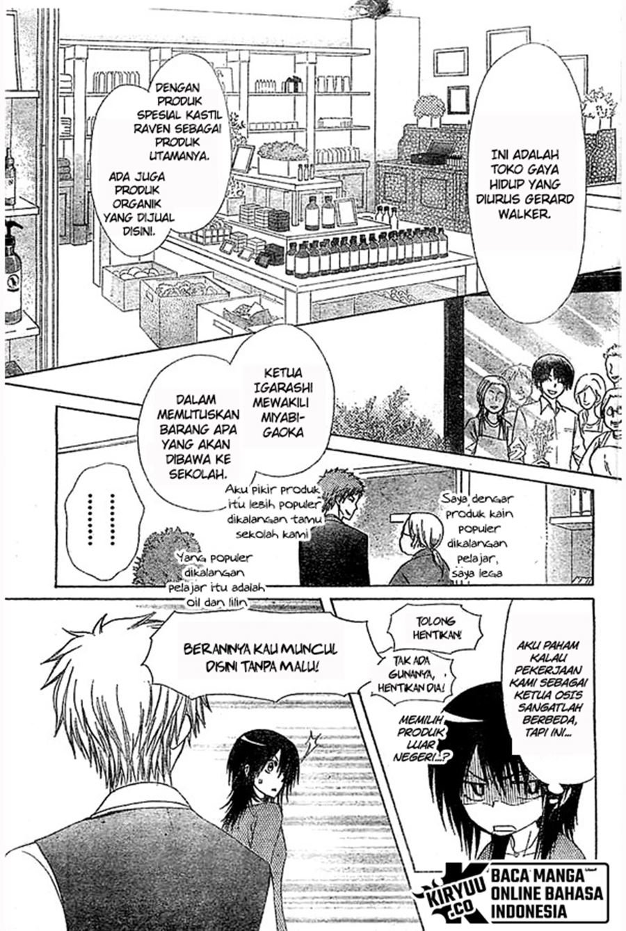 kaichou-wa-maid-sama - Chapter: 80