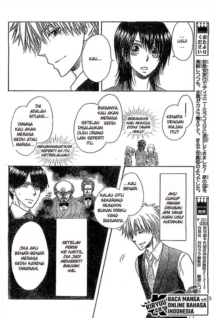 kaichou-wa-maid-sama - Chapter: 80