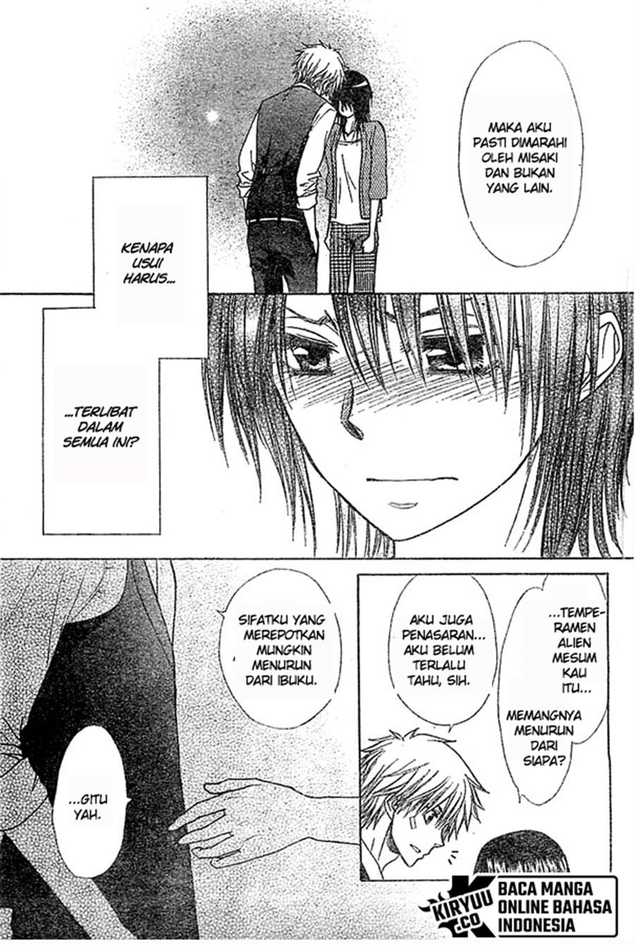 kaichou-wa-maid-sama - Chapter: 80