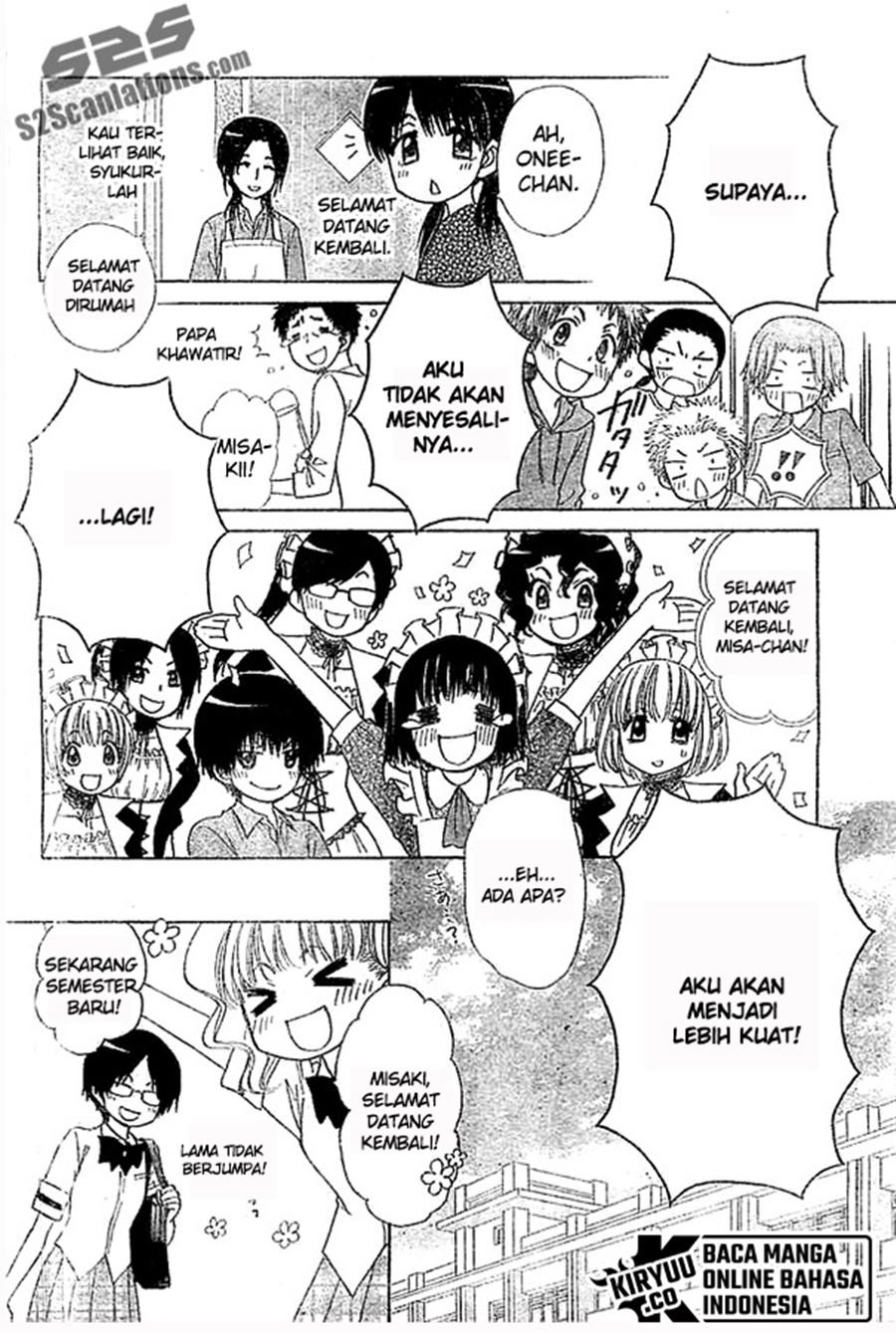 kaichou-wa-maid-sama - Chapter: 80