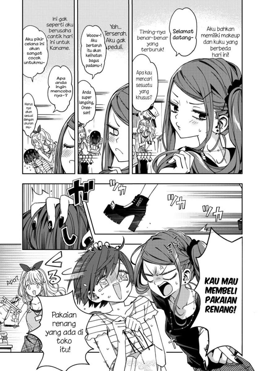 school-zone - Chapter: 71