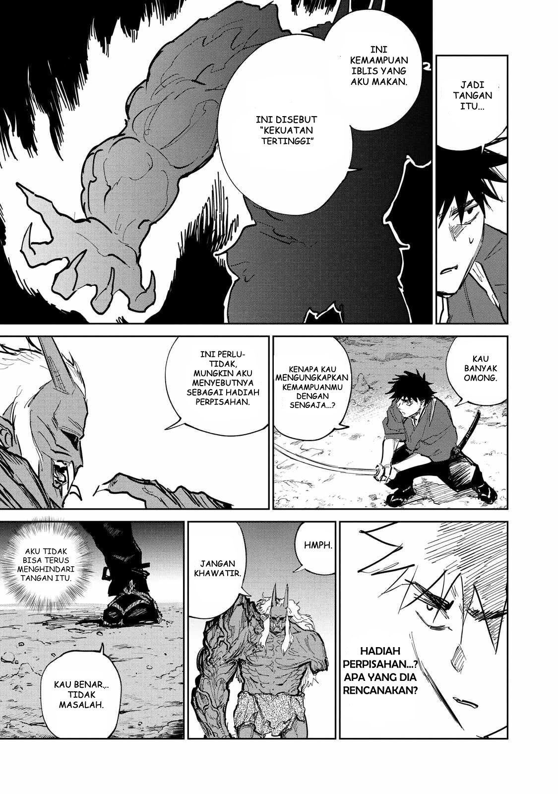 kijin-gentoushou - Chapter: 4.4