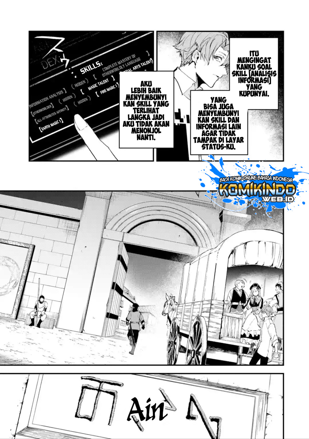 isekai-cheat-magic-swordsman - Chapter: 1.4