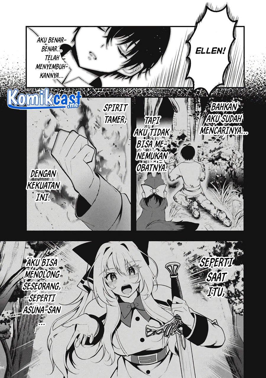 eeh-tamer-wa-tsukaenai-tte-party-kara-tsuiho-shita-yo-ne - Chapter: 3