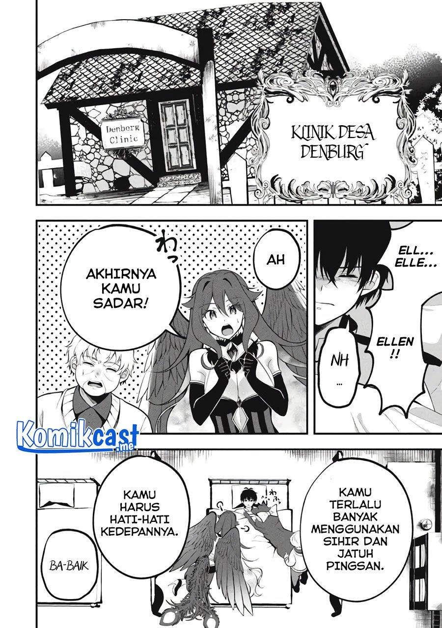 eeh-tamer-wa-tsukaenai-tte-party-kara-tsuiho-shita-yo-ne - Chapter: 3