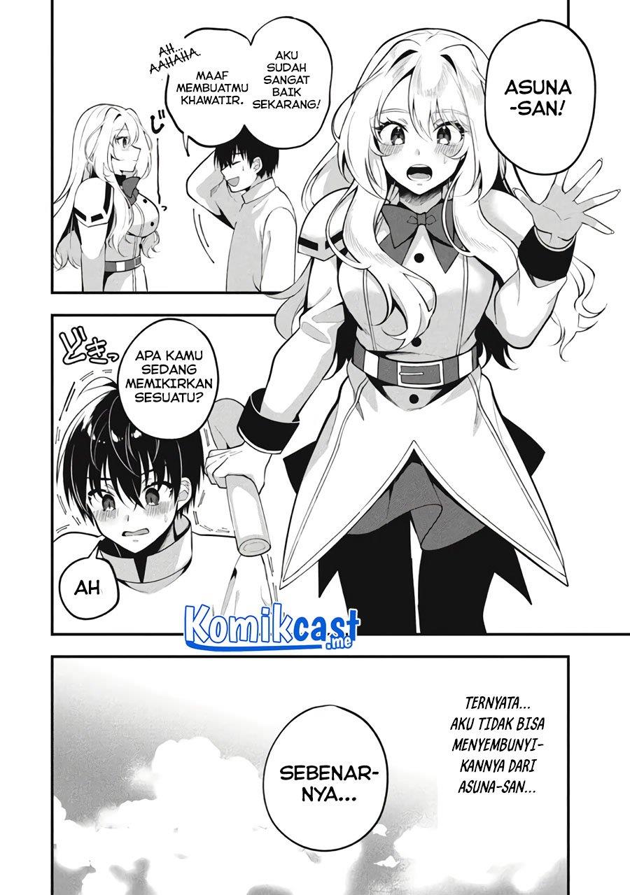 eeh-tamer-wa-tsukaenai-tte-party-kara-tsuiho-shita-yo-ne - Chapter: 3