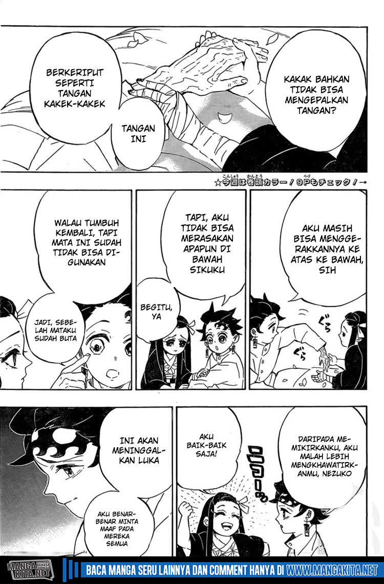 kimetsu-no-yaiba - Chapter: 204