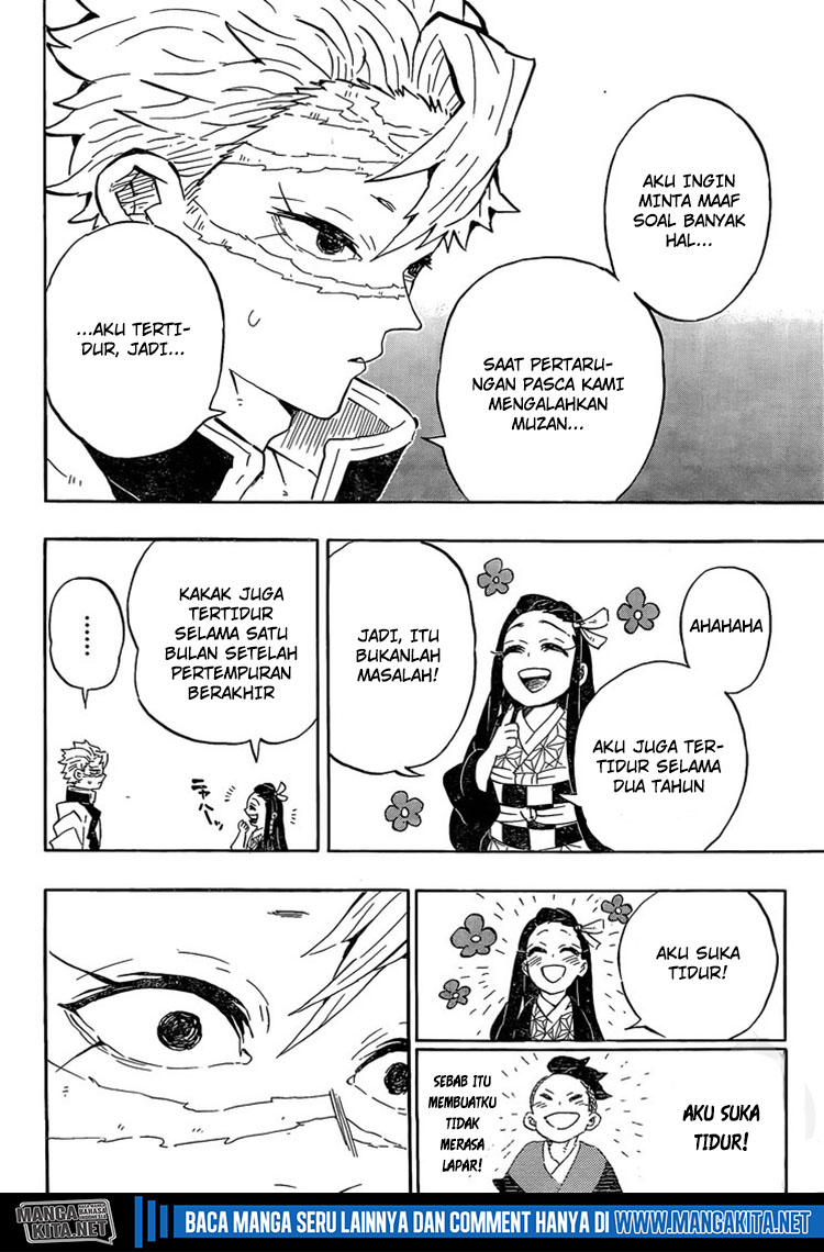 kimetsu-no-yaiba - Chapter: 204