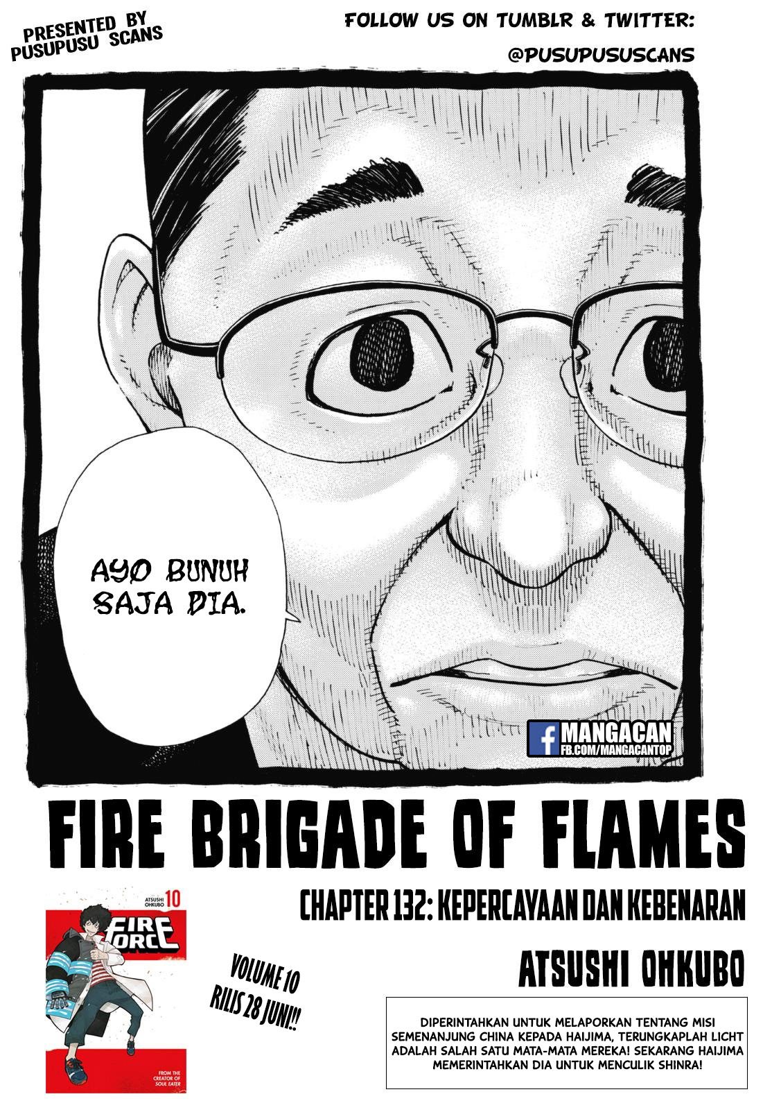 fire-brigade-of-flames-id - Chapter: 132