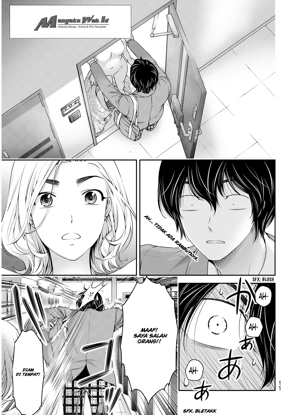 domestic-na-kanojo - Chapter: 56