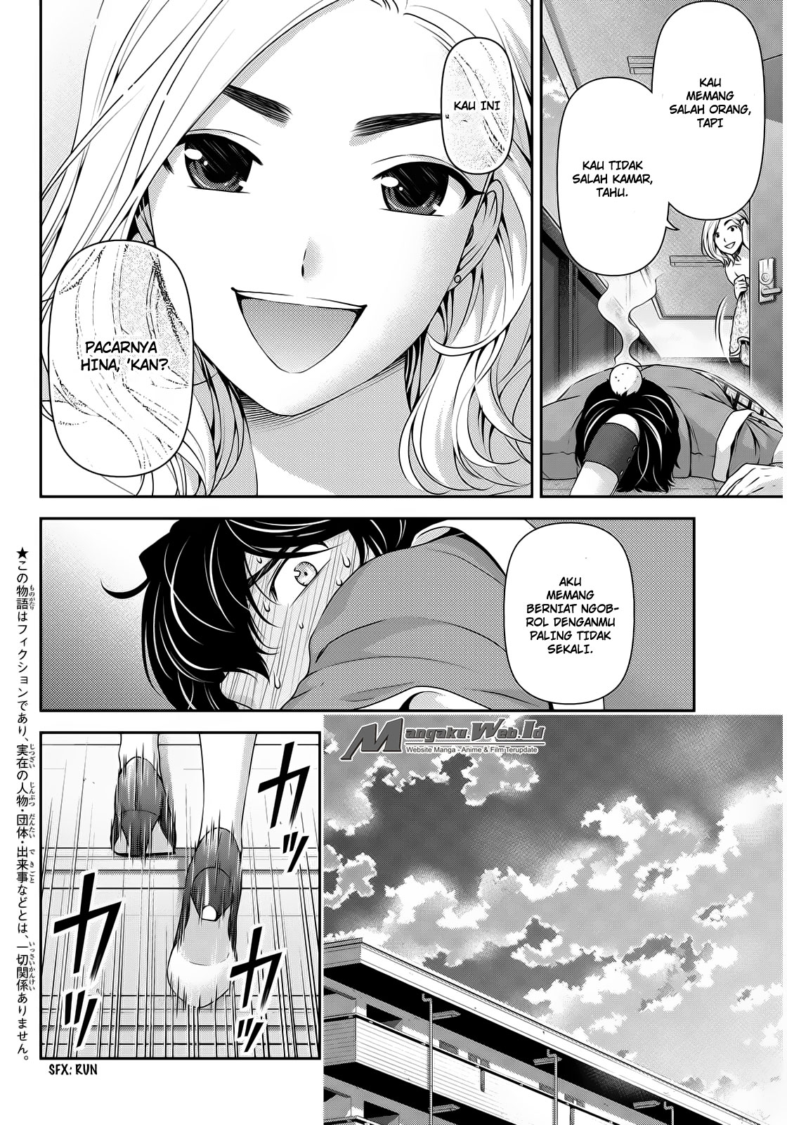 domestic-na-kanojo - Chapter: 56