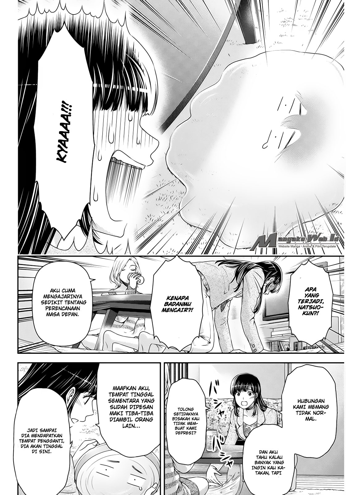 domestic-na-kanojo - Chapter: 56