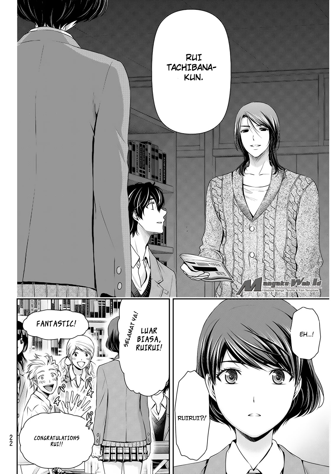 domestic-na-kanojo - Chapter: 56