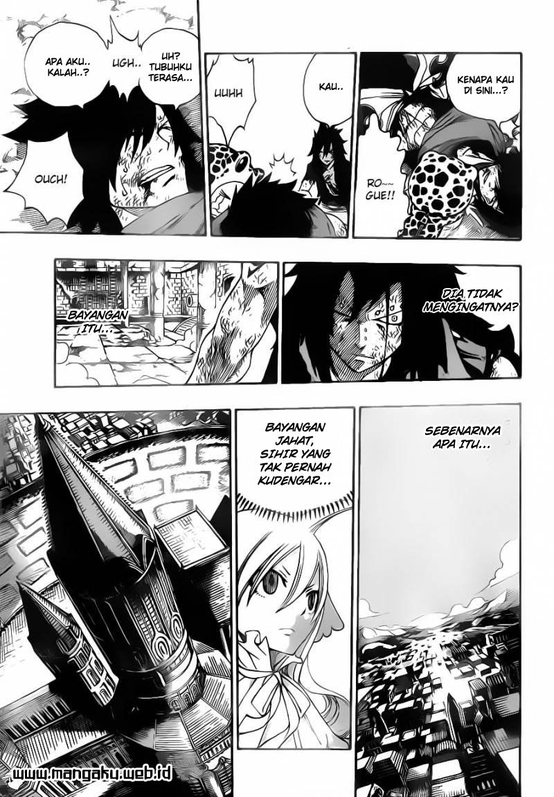 fairy-tail - Chapter: 319