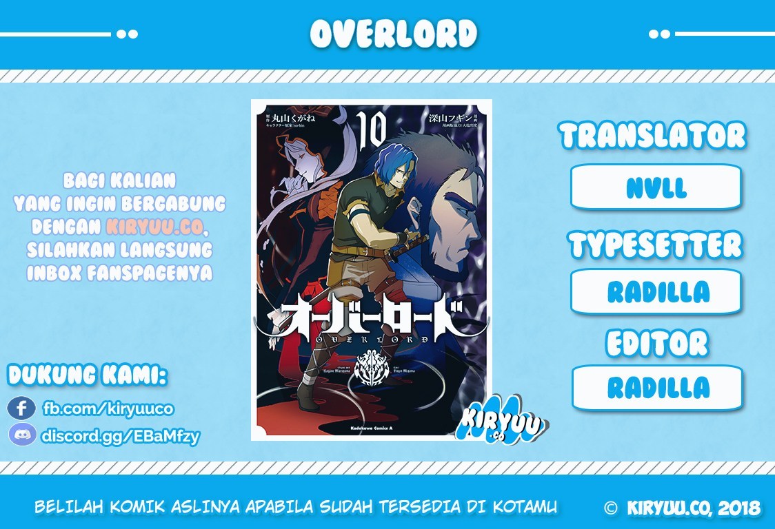 overlord - Chapter: 36