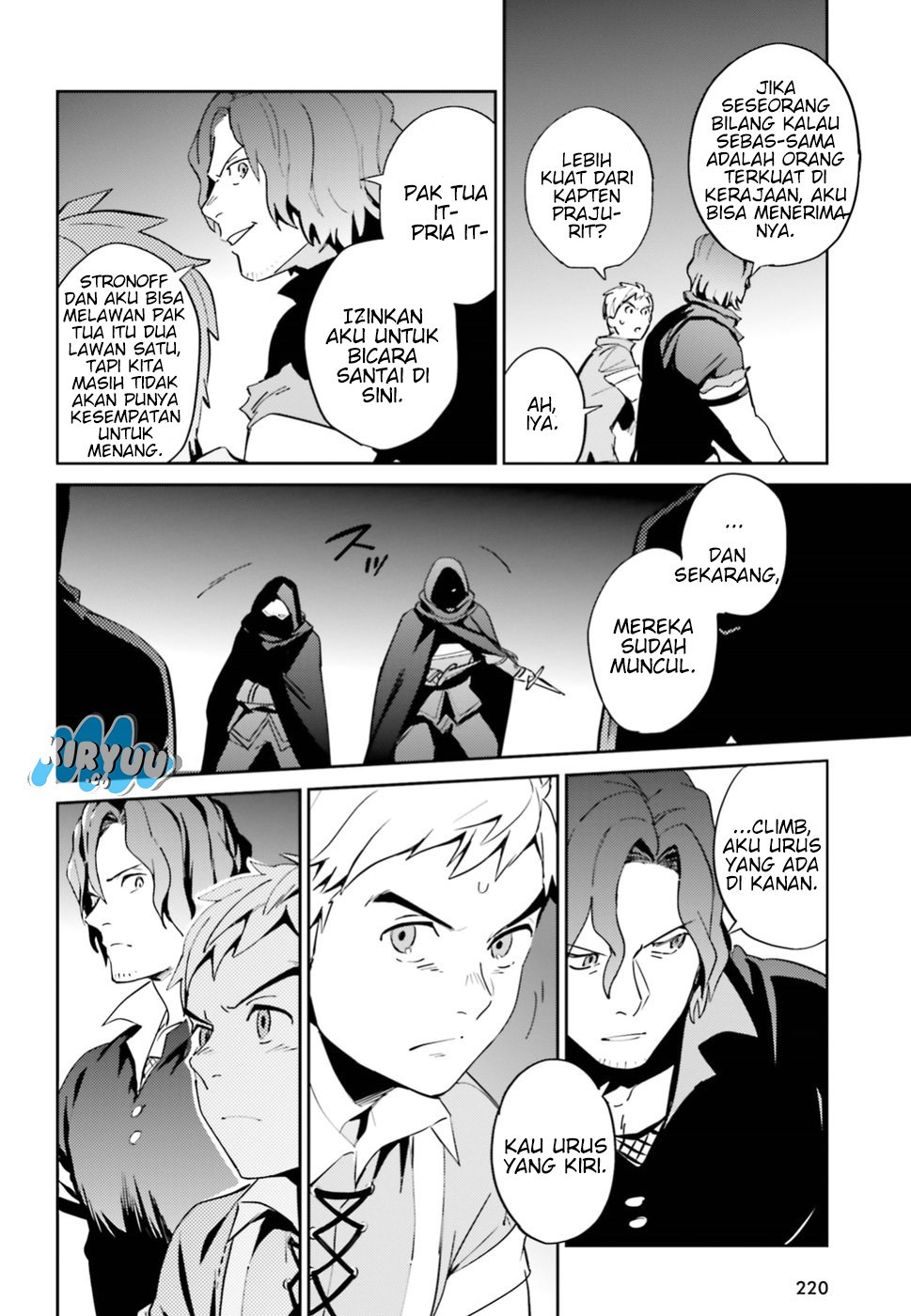 overlord - Chapter: 36