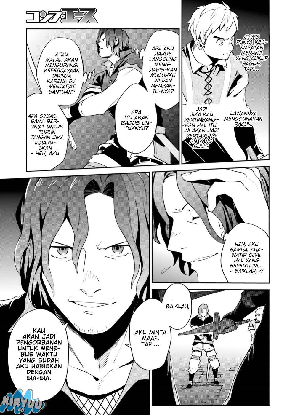 overlord - Chapter: 36