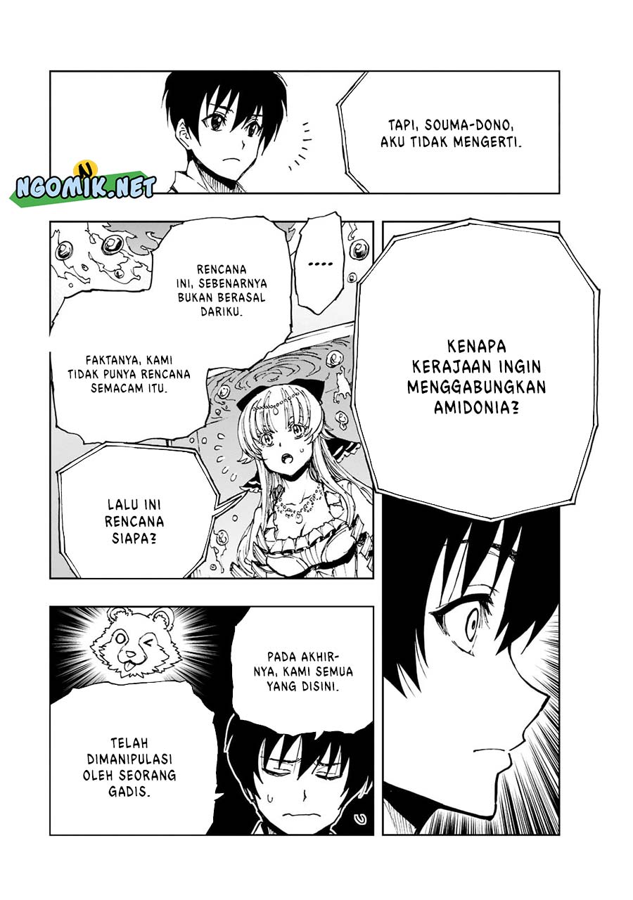 genjitsu-shugi-yuusha-no-oukoku-saikenki - Chapter: 44