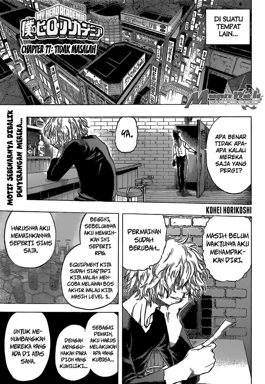 boku-no-hero-academia - Chapter: 77