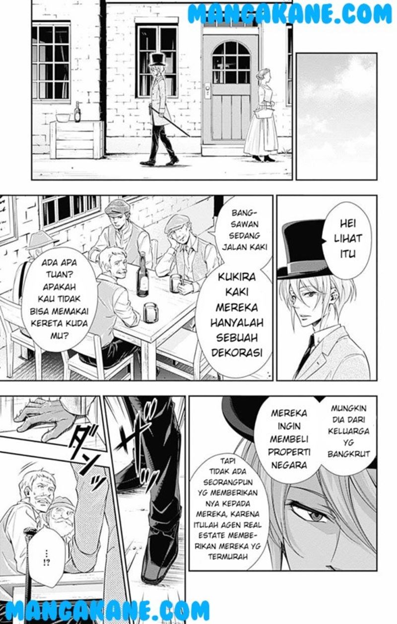 yuukoku-no-moriarty - Chapter: 2