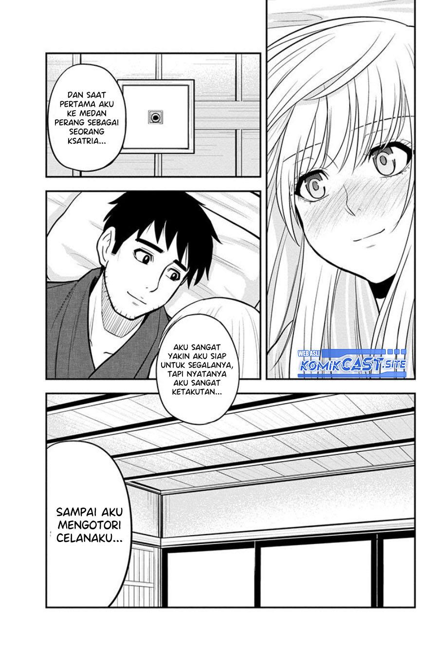 orenchi-ni-kita-onna-kishi-to-inakagurashi-suru-koto-ni-natta-ken - Chapter: 82