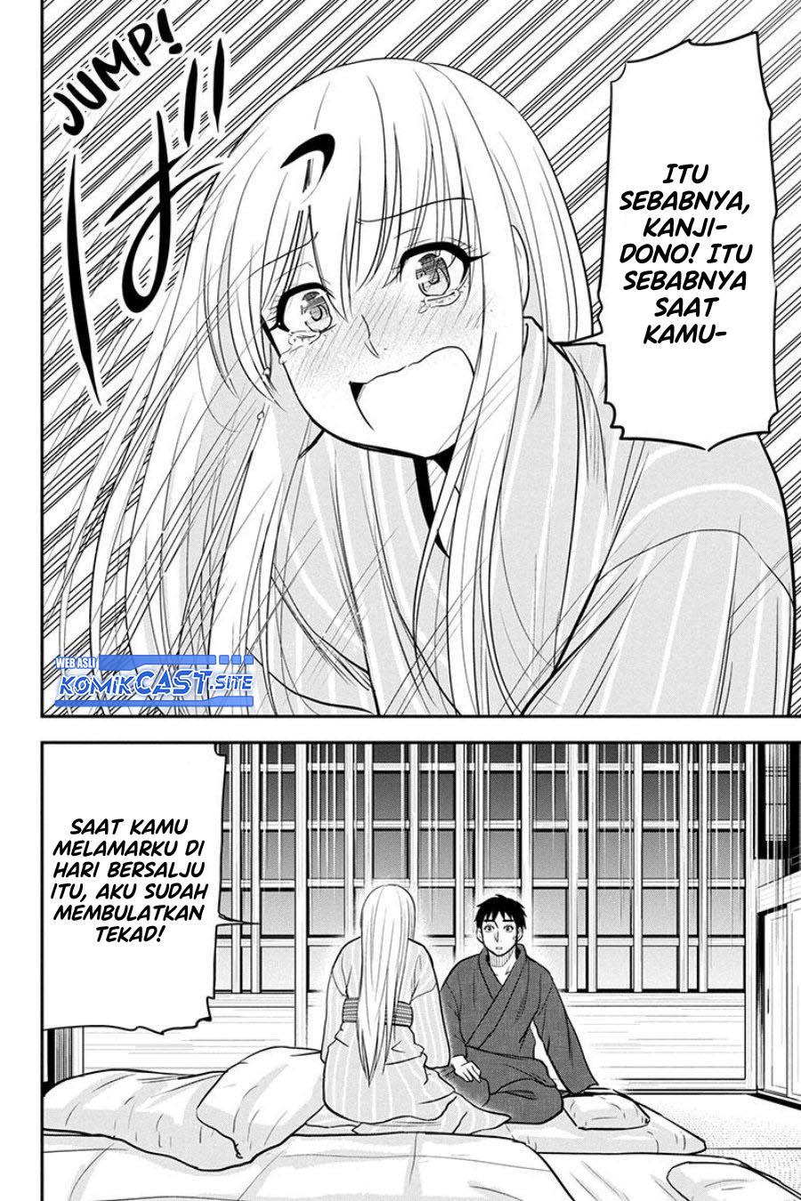 orenchi-ni-kita-onna-kishi-to-inakagurashi-suru-koto-ni-natta-ken - Chapter: 82