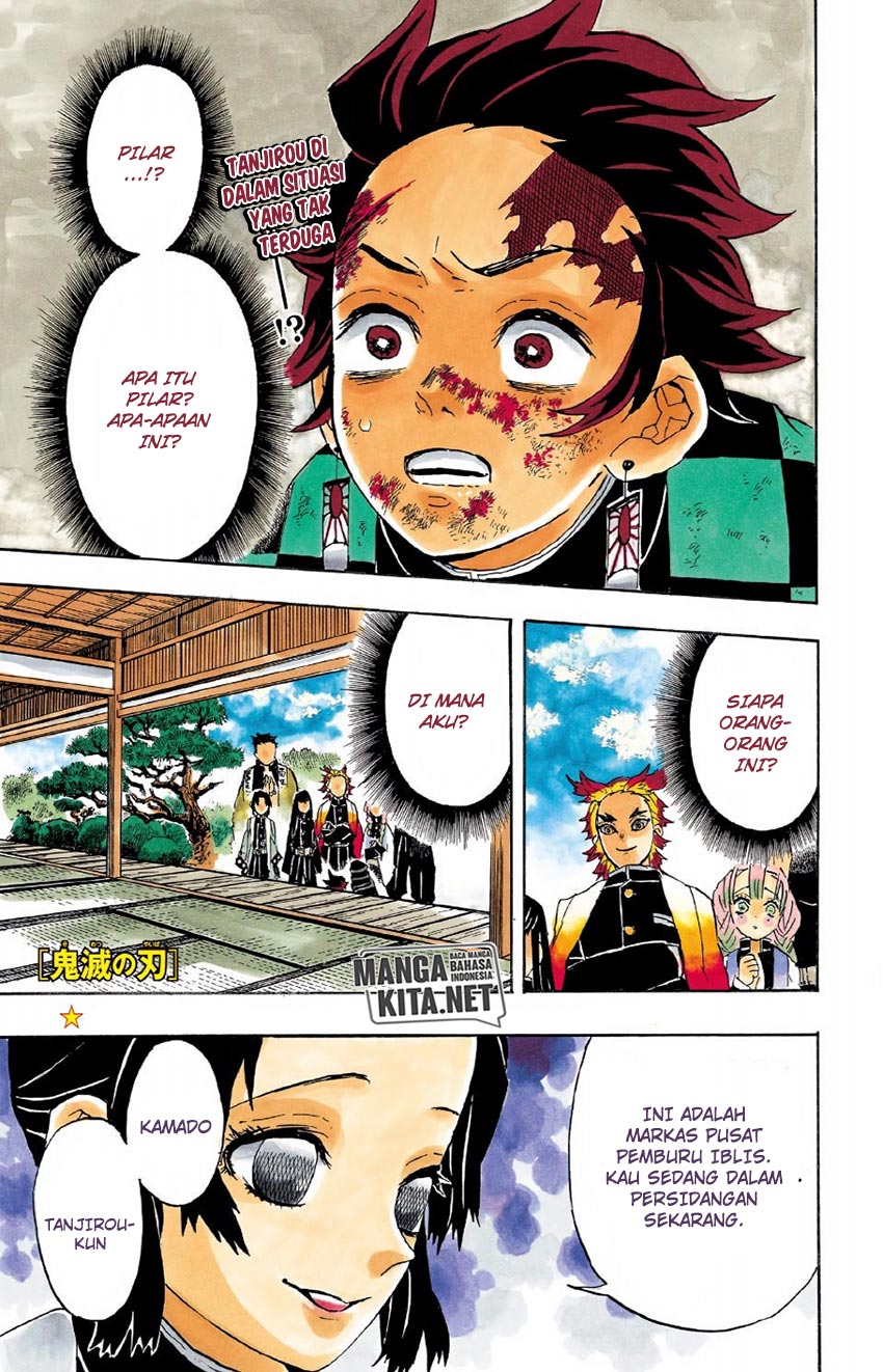 kimetsu-no-yaiba - Chapter: 45