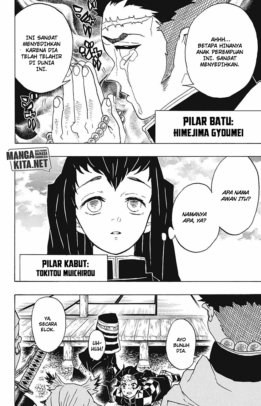 kimetsu-no-yaiba - Chapter: 45