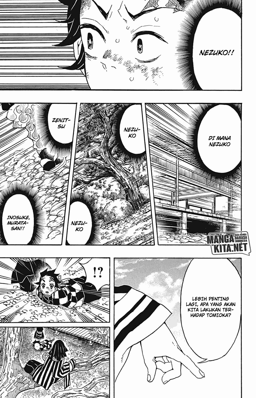 kimetsu-no-yaiba - Chapter: 45