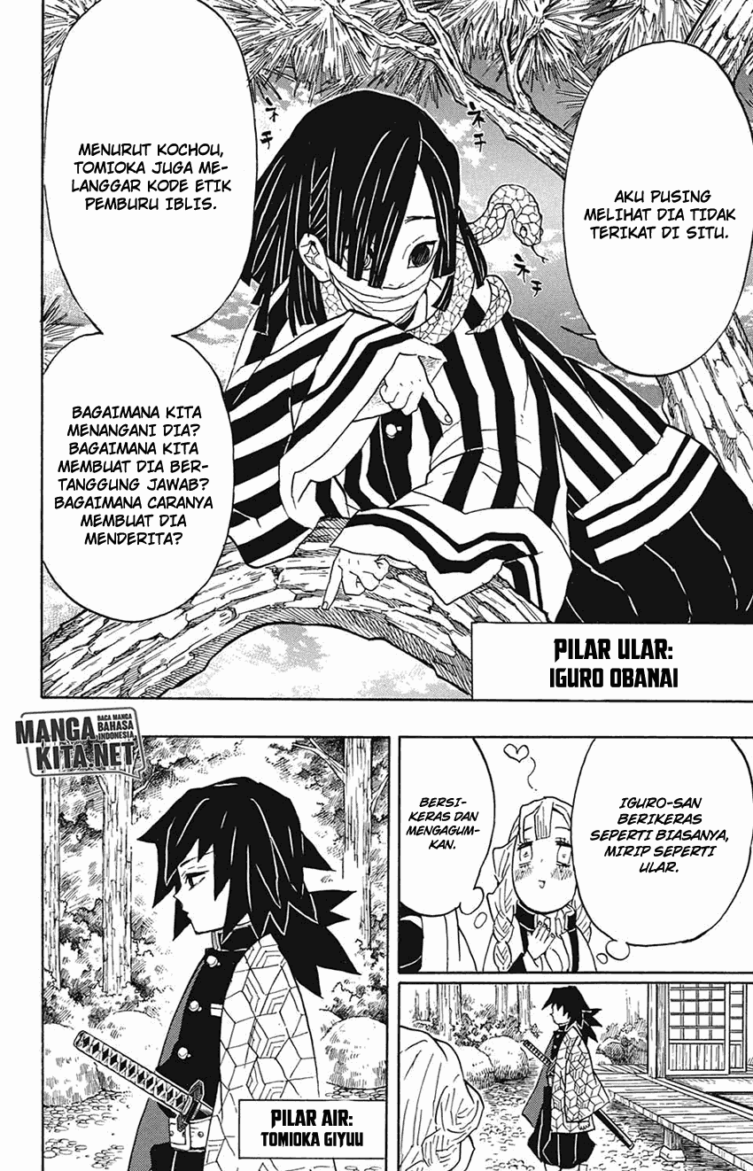 kimetsu-no-yaiba - Chapter: 45